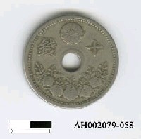 藏品(日本錢幣（十錢）)的圖片